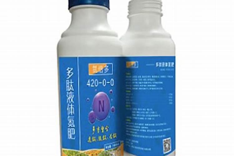 沃利丹多肽氮肥是正规的吗