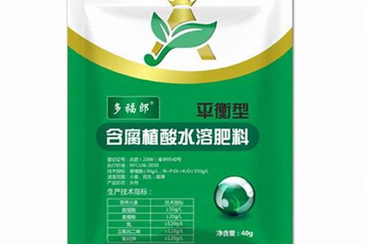 种蔬菜用什么复合肥