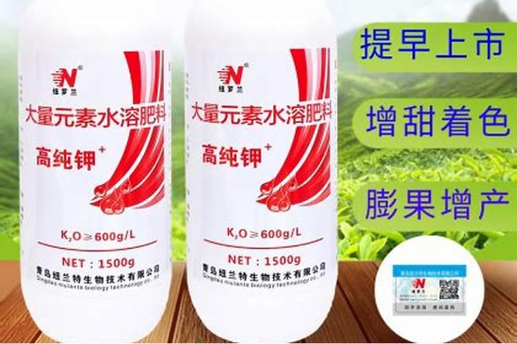 磷酸二氢钾加尿素灌根方法