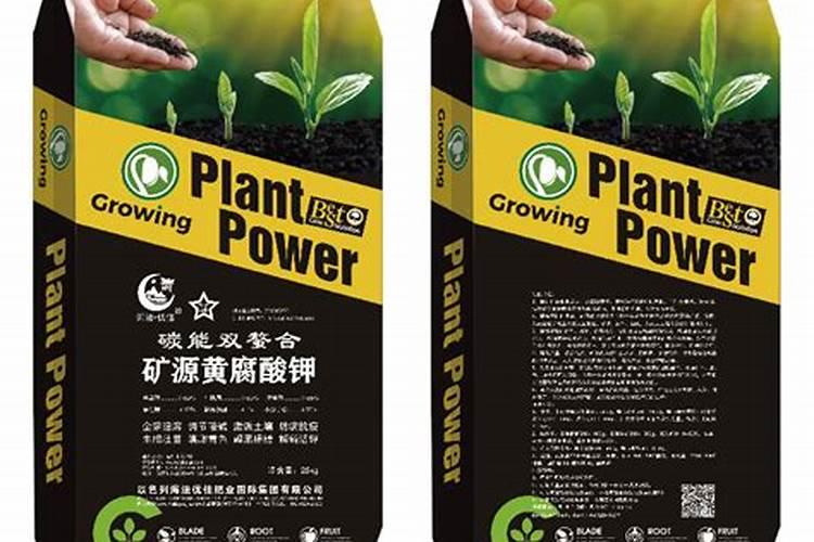 水溶肥排名前十位的有哪些品牌