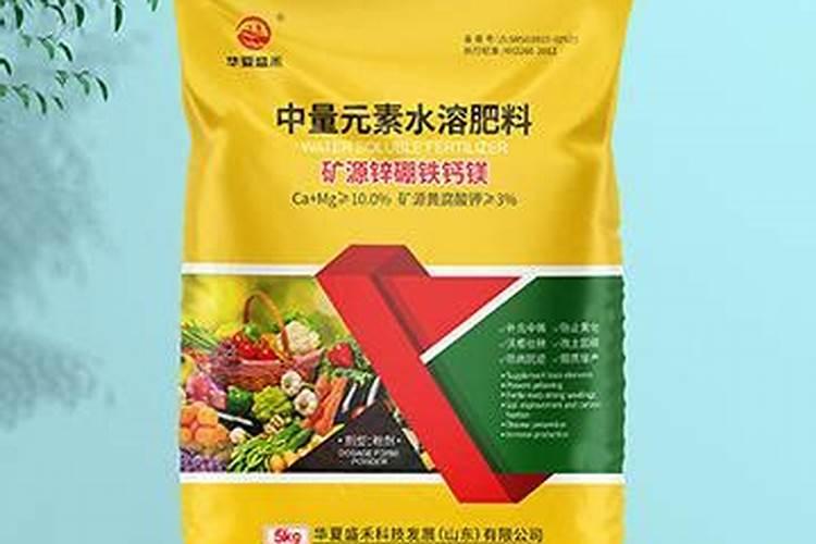欣庆牌凹凸棒肥料樱桃小树能用吗