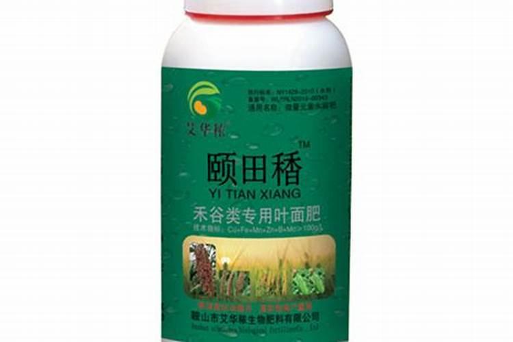 镁肥有哪些,对植物有什么作用