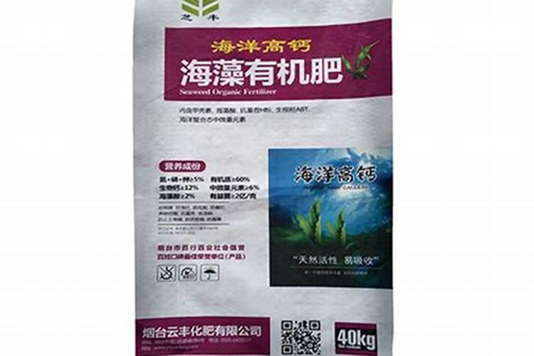 烟台众德集团有限公司怎么样？