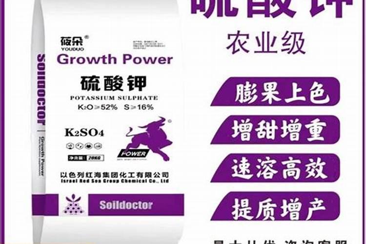 进口高钾肥哪个品牌的好
