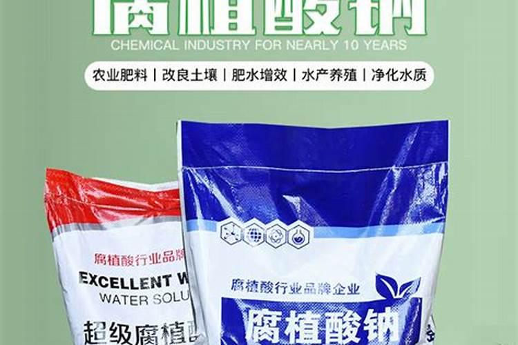 大蒜施什么肥料能让蒜皮红？