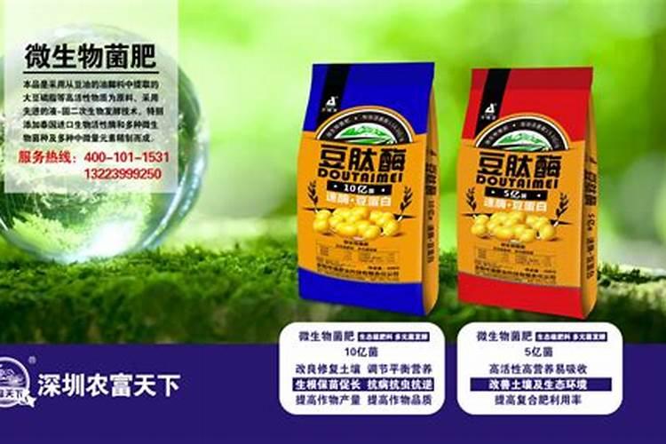 复合肥湿了还能留下来用吗？