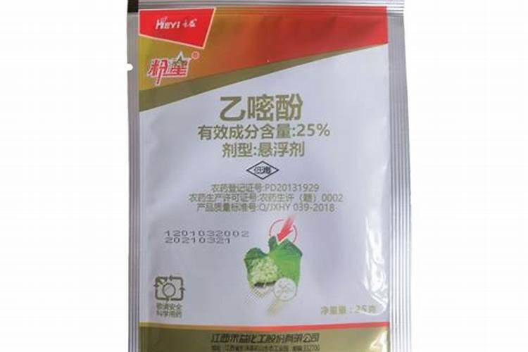 玉米几叶能用芸苔素,芸苔素多久喷一次