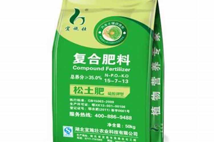 什么是铵态氮？