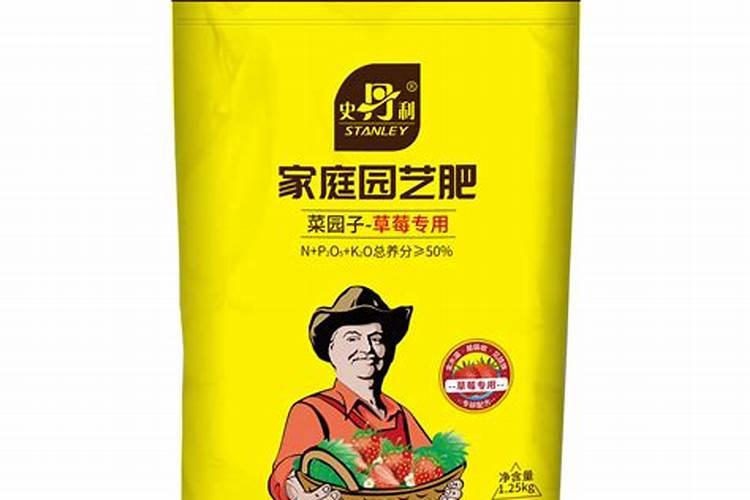控释肥和营养液哪个好