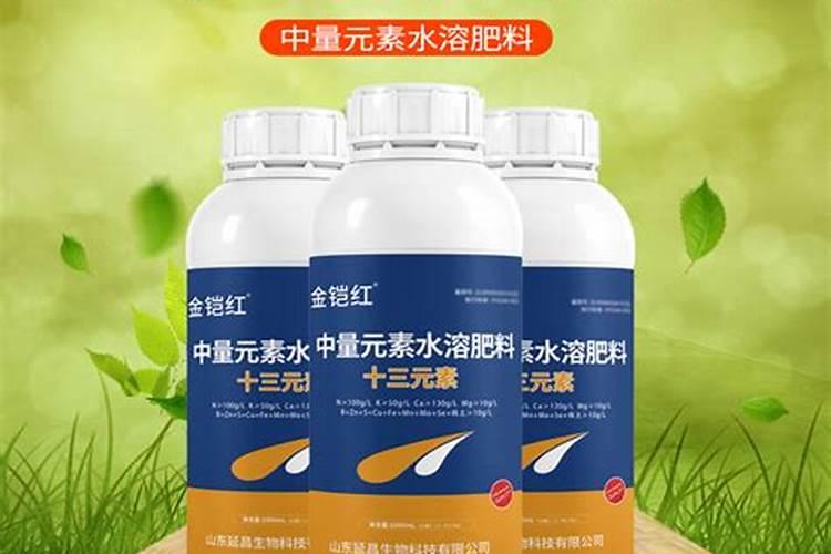 氨基酸水溶肥的主要成分有哪些
