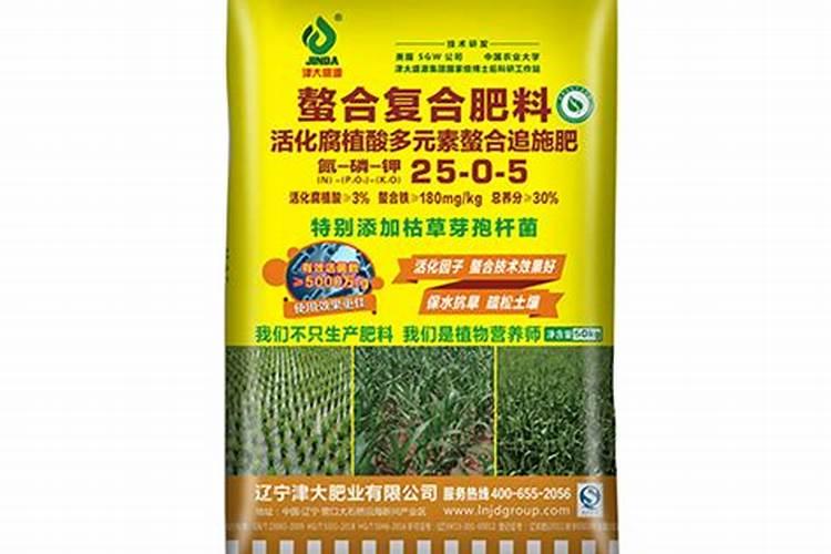 天达有机无机复混肥有使用的吗？效果如何