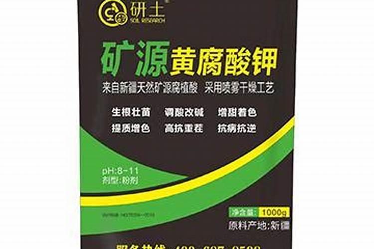 肥料防结块剂是什么