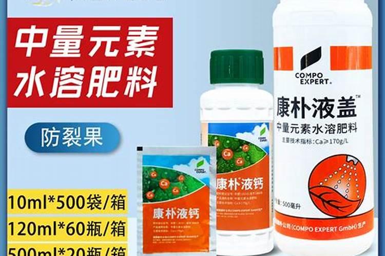 怎么给大棚蔬菜补钙？用什么钙肥比较好？