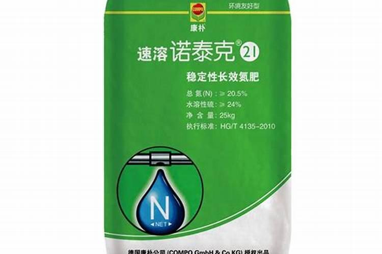 黄腐酸化肥和腐植酸化肥那个好