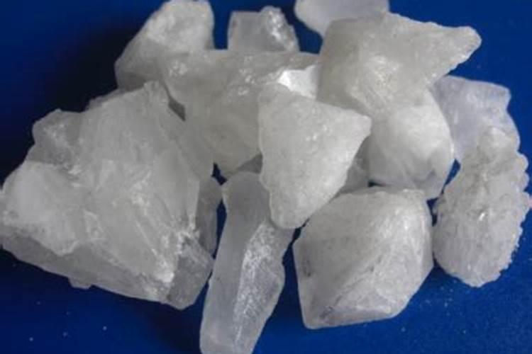 在①硫酸钾、②碳酸氢铵、③明矾三种物质中,可用作净水剂的是...