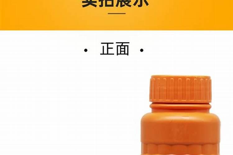 生根好的复合肥