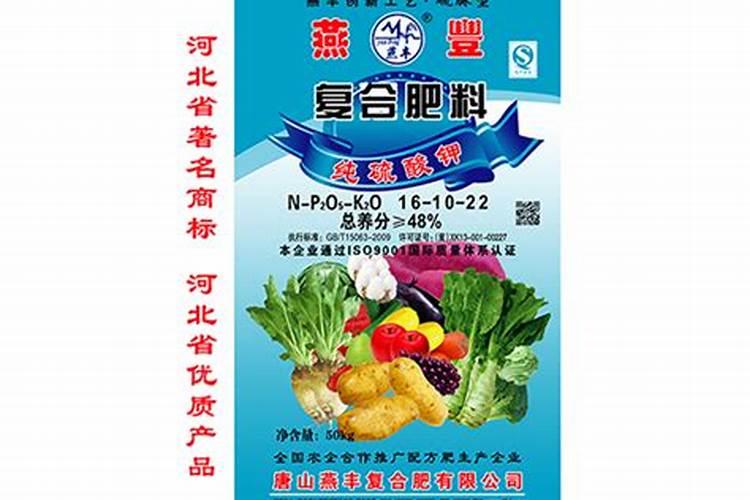 第一年葡萄小苗施什么肥(刚种葡萄苗用什么肥料长得快)