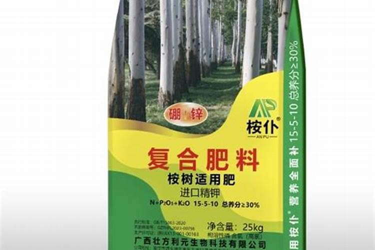 水库养鱼大热天放粪有效果吗