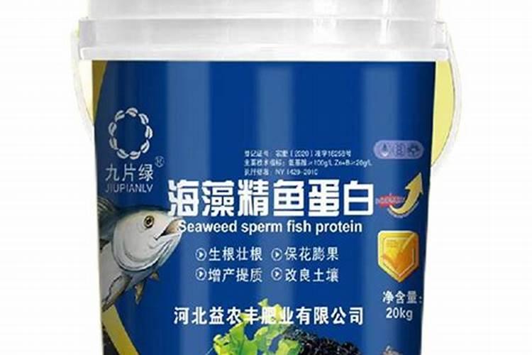 芸苔素.磷酸二氢钾.尿素.杀菌剂混用吗？