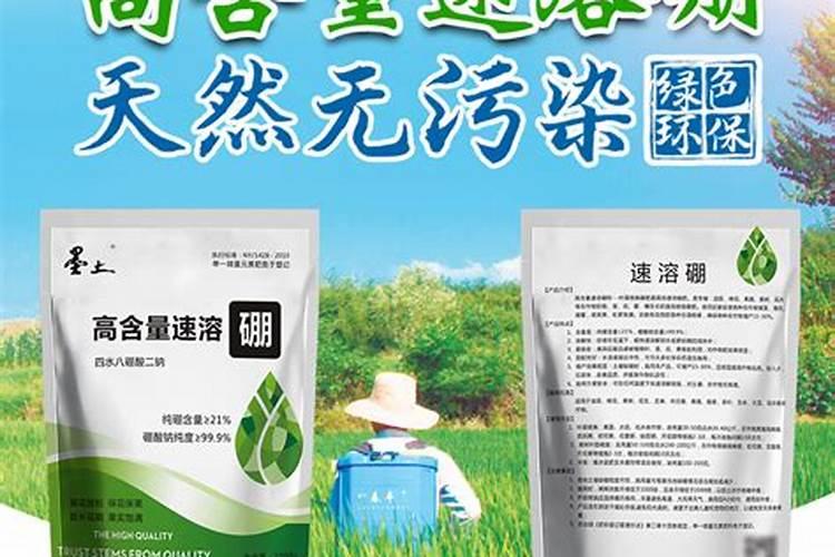 红薯追肥用什么肥料好？