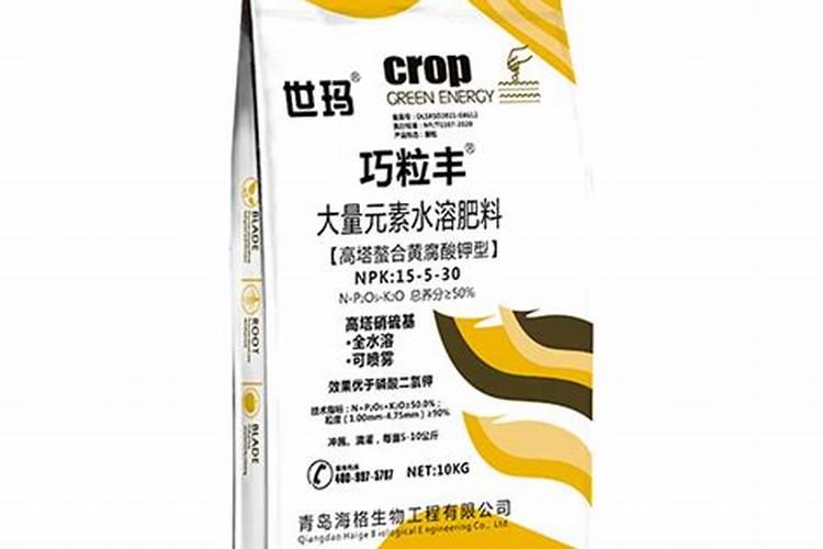 水溶肥十大名牌,摩力水溶肥效果极好