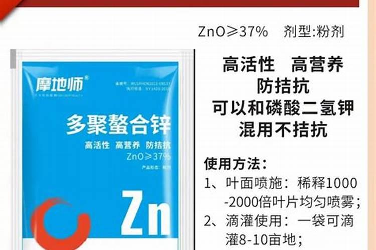 草鱼的粪便可养哪些鱼