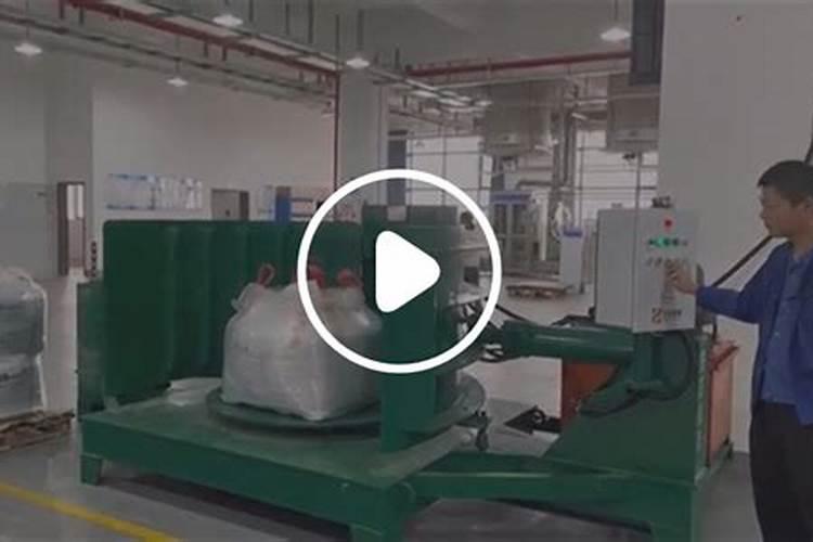 桃树叶面肥如何用磷酸二氢钾