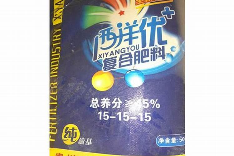 大量元素水溶肥有哪些功效 水溶肥好用吗