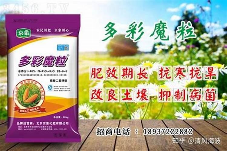 化肥检测化肥检测项目以及化肥检测的标准