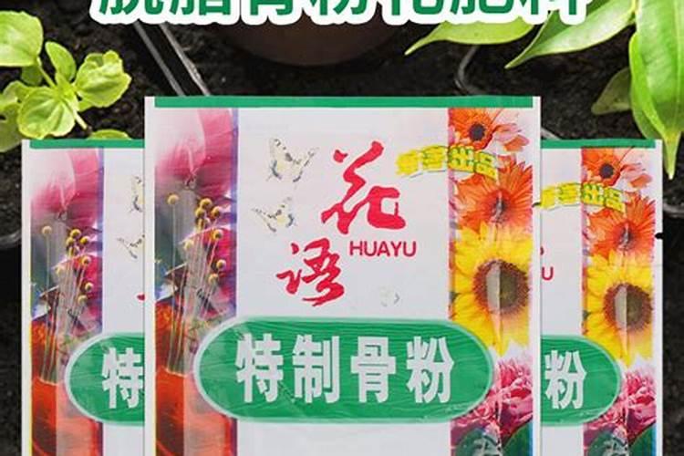 众德肥料参混肥百分之55含量氮肥,磷肥,钾肥个是多少怎么配比的百度知 ...