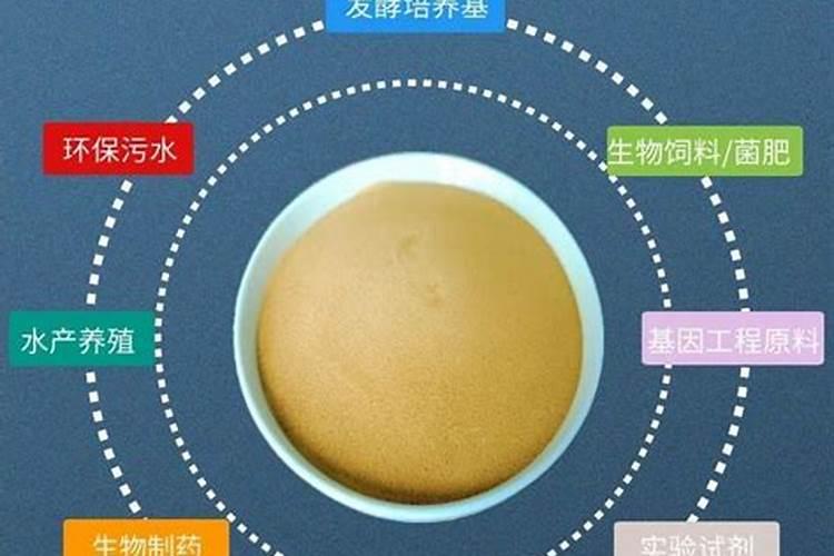 大元素颗粒水溶肥大拳头有哪些营养成分