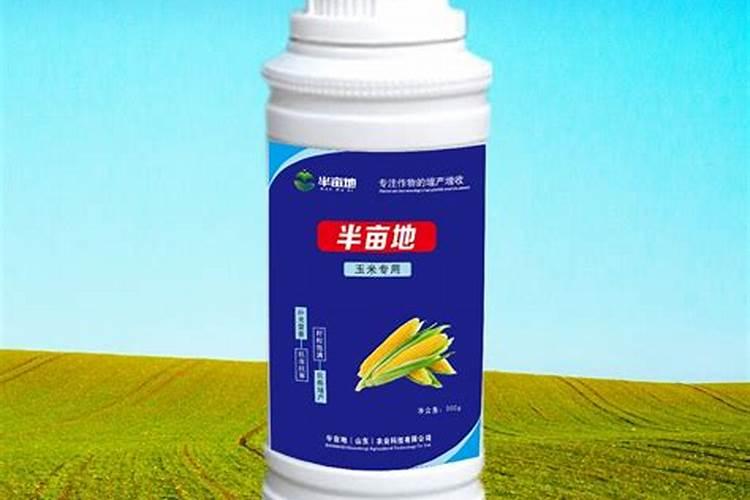 玉米灌浆期打什么叶面肥