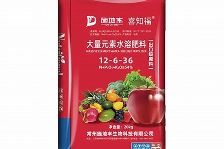 水溶肥料是什么原料做的