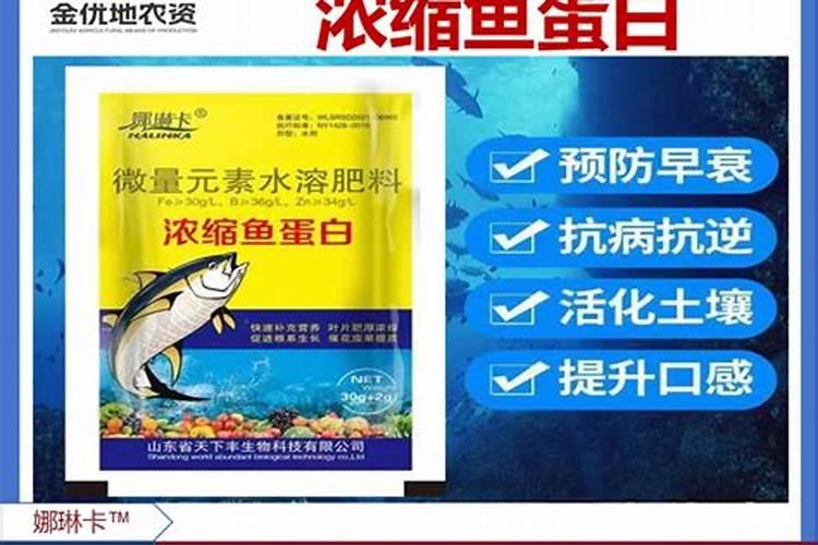 多菌灵和什么复配好