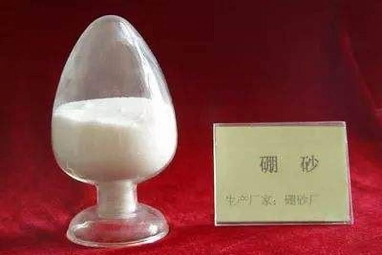 硼砂可以做肥料吗
