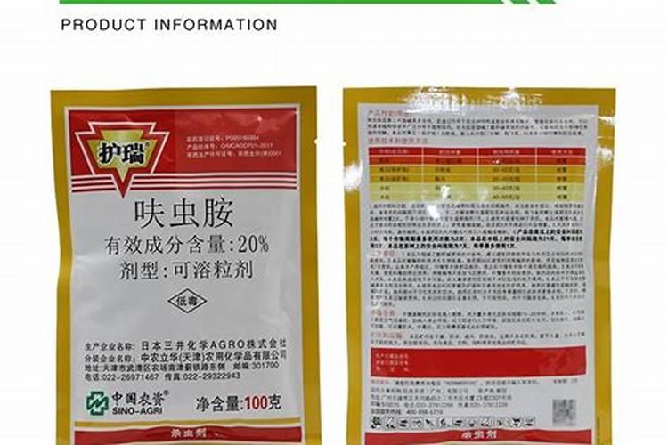 栀子花施肥过量怎么办？