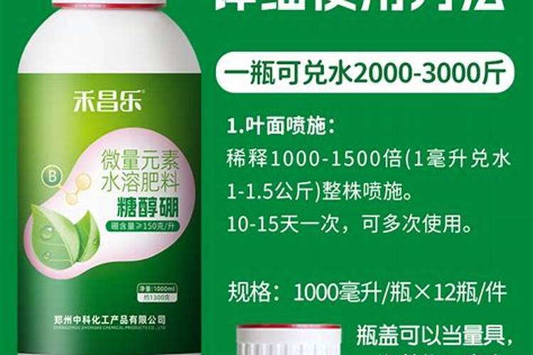 草木灰对大蒜有什么作用 草木灰可以防止大蒜病虫害吗