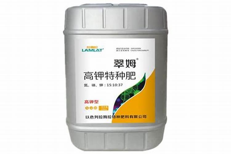 智能高效节水灌溉系统