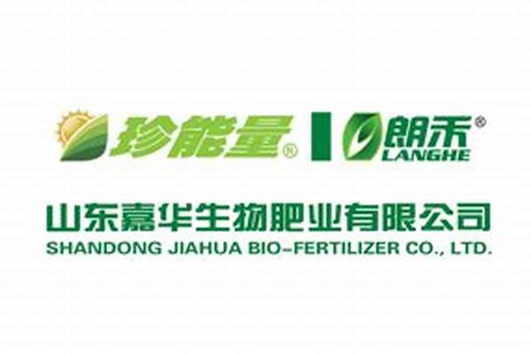 山东九五二七生物科技有限公司怎么样？