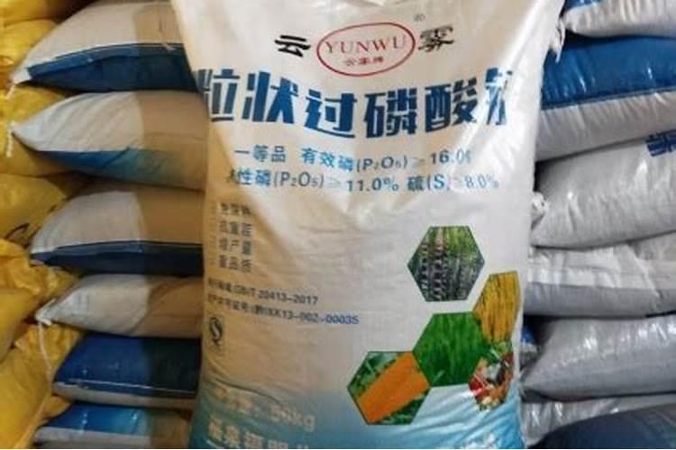 无花果应该用什么复合肥,是用硫酸钾还是氯化钾