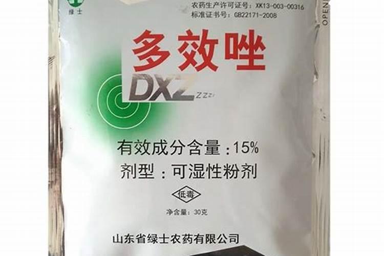 以色列海法水溶肥