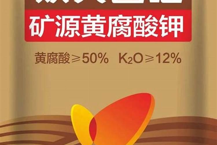 棉花打顶后旺长怎么办,能不能少量用水？