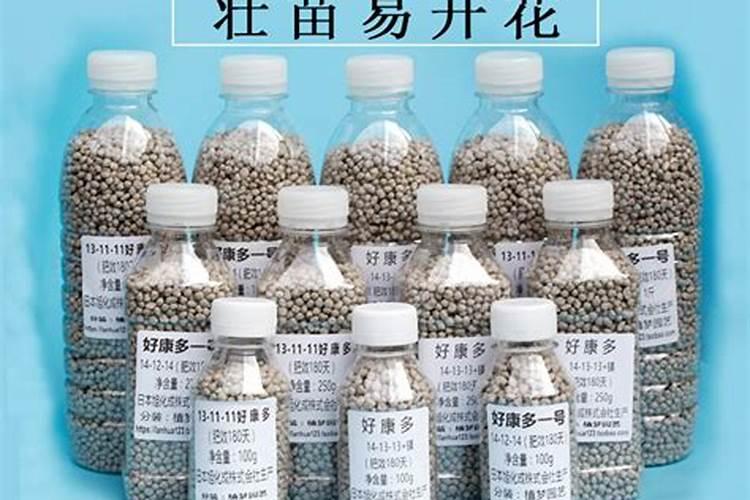 种花草要下什么肥料