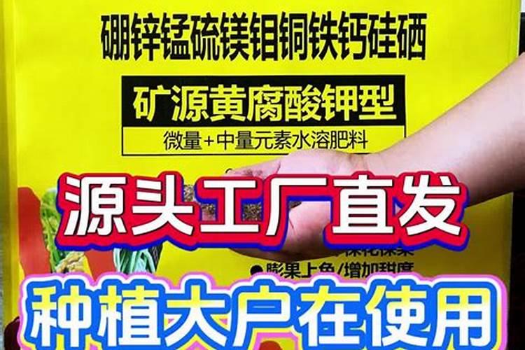 丙环唑可以跟液钙混配吗