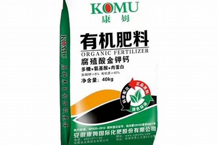 硝酸铵钙肥料喷施方法