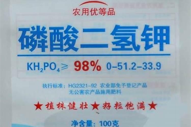 种红薯需要肥料吗