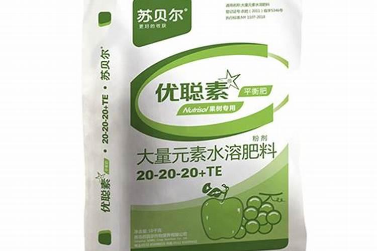 苏贝尔水溶肥是十大名牌吗