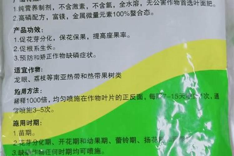 有机肥对花卉有哪些作用