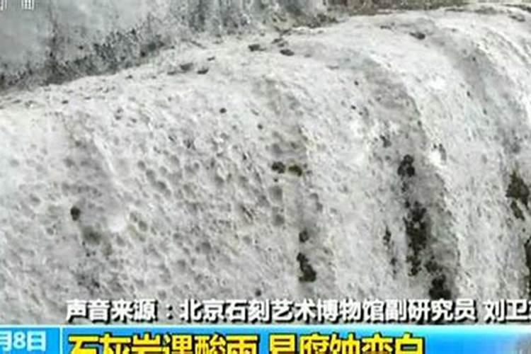 煤矸石的用途