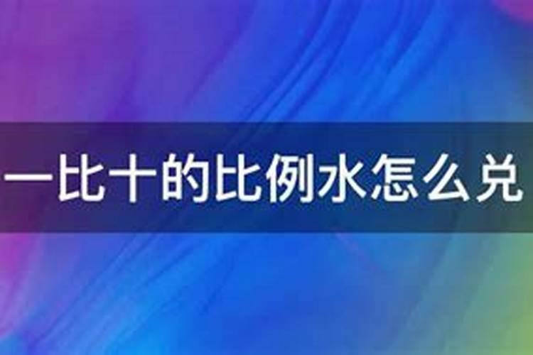 喷了磷肥多久喷钙肥